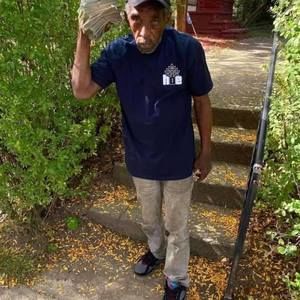 Meet your Posher, Cee